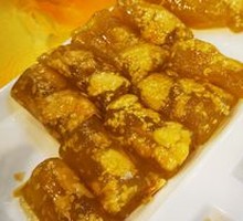 Fragrant Nut Roll