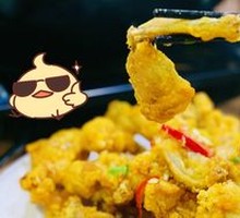 Salt-and-Pepper Frog Legs