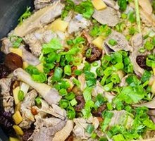 Pigeon Rice