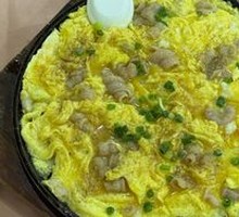 Squid Ink Egg Casserole on Iron Plate