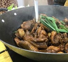 Dried Goose