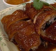Crispy Roast Goose