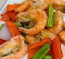 Salted Pepper Shrimp