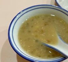 Mung Bean Soup