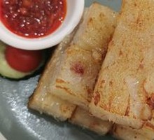 Bamboo Shoot and Radish Cake