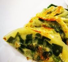 Pan-Fried Leek Dumplings