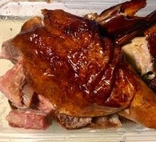 Roast Duck Leg Rice