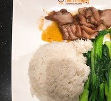 Honey-glazed Barbecue Pork