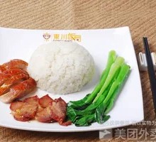 Char siu and roast duck rice