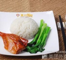 Roast Duck Rice