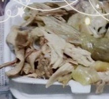 Local Salted Chicken