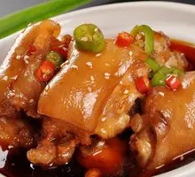 Special Secret Sauce Braised Pig Trotters