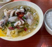 Sour Cabbage Fish
