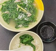 Pork and Goji Berry Soup Rice