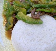 Bitter Melon Beef Rice
