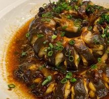 Braised Eel in Soy Sauce