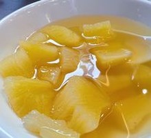 Handmade Taro Pudding