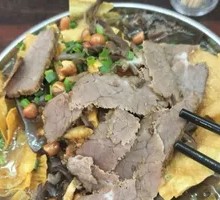 Beef Luosifen