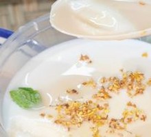 Osmanthus Ice Tofu Pudding