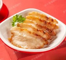 Crispy Roast Pork