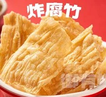 Fried Tofu Skin