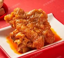 Fried Pig's Feet