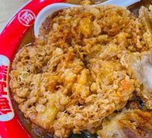 Crispy Skillet Spicy Snail Noodles