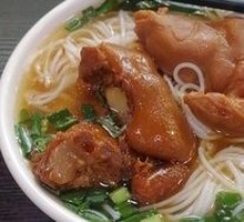 Pork Hand Noodles