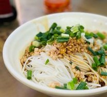 Minced Meat Noodles