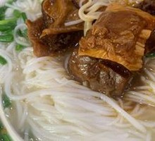 Beef Brisket Noodle Soup