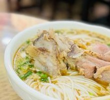 Secret-Recipe Bone Soup Noodles