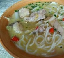 Village Fish Noodles