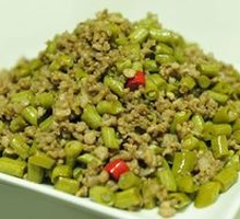 Sour Pickled Beans