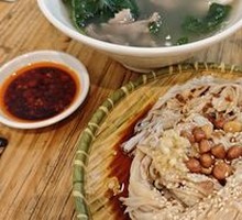 Oil-mixed Vermicelli