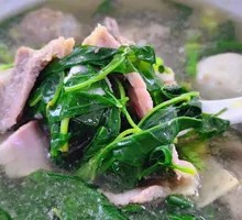 Goji Leaf and Pork Offal Soup