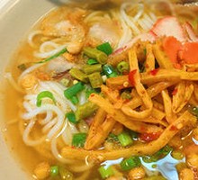 Signature Mixed Guilin Rice Noodles