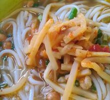 Vegetarian Rice Noodles
