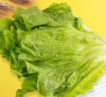 Lettuce