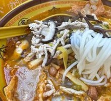 Three Delicacies Snail Noodles