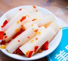 Pickled Radish