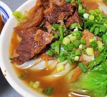 Beef Shank Noodle Soup