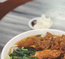 Beef Brisket and Pig Intestine Rice Noodles