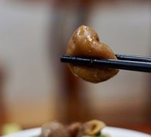 Pork Intestine River Dish
