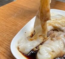 Pork Liver Sausage