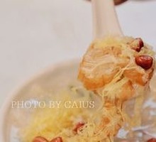 Signature Boatman's Congee