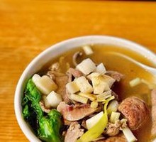 Beef Tripe Soup
