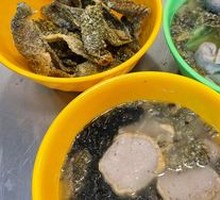 Seaweed Wonton Three-Ball Soup