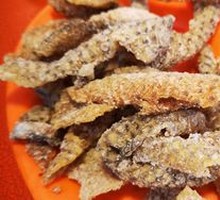 Crispy Fried Fish Skin