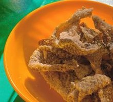 Crispy Fish Skin