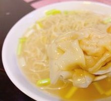 Fresh Shrimp Wonton Noodles